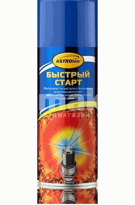 Быстрый старт ASTROhim для бензинового двигателя аэрозоль 520мл АС117