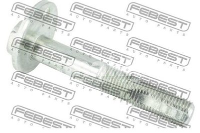 Эксцентрик Suzuki TD54V 0729-001
