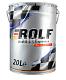 Масло трансмиссионное ROLF Transmission S7 GE 75W80  API GL-4 20л