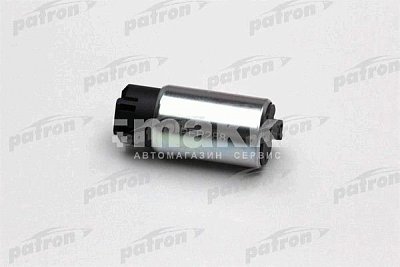 Насос топливный LEXUS Toyota =5.5A, 3bar =90L/h универсальный PFP288 Patron