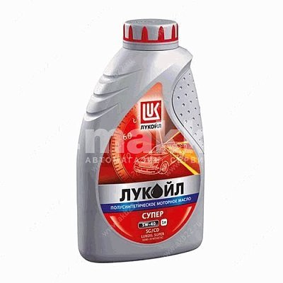 Масло моторное Лукойл Супер SAE 5W40  (SG/CD) (п/синт.)  1 л  