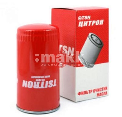 Фильтр масляный TSN 9.2.122 (W 950/5, W 950/7, W 950/71, W 950/4) VW TR 2.4/2.5 90-03