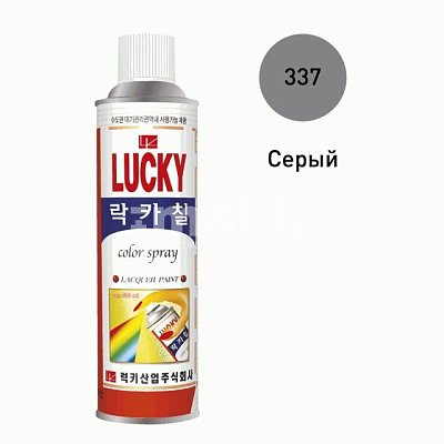 Краска-аэрозоль LUCKY серая глянцевая 420мл Lc-337