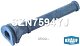 Изолятор стартера Toyota Avensis 2.0 Corolla 2.0 D-4 SZN7594YJ KRAUF
