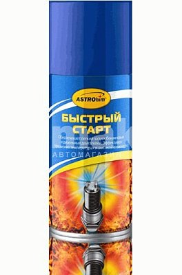 Быстрый старт ASTROhim «Быстрый старт» аэрозоль 210мл AC112