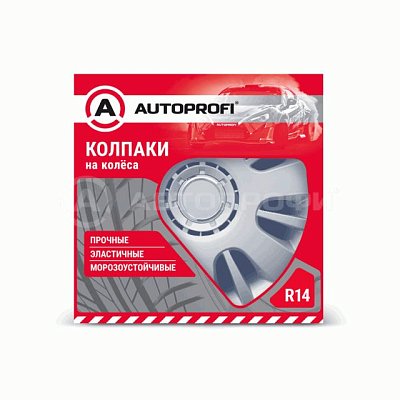 Колпаки Autoprofi  пластик регулир обод к-т 4пр металлик 14"(350мм) 4шт/уп WC-1150 SILVER (14)