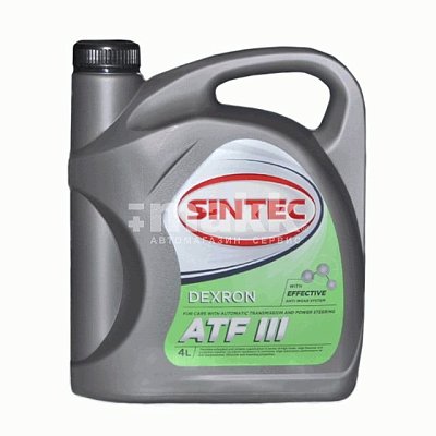 Масло трансмиссионное SINTEC ATF Dexron III 4л