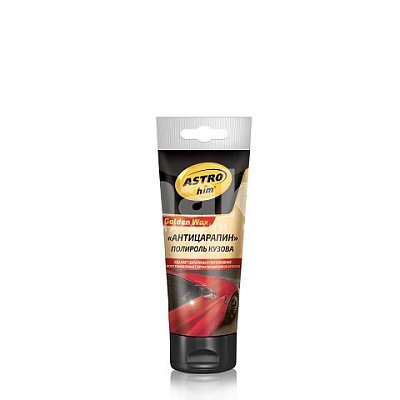 Полироль кузова ASTROhim Golden Wax «Антицарапин» 100мл АС8010