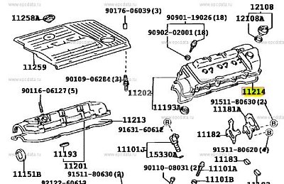 Прокладка крышки клапанов Toyota Harrier Kluger #MZ-FE левая 11214-20030 OEM