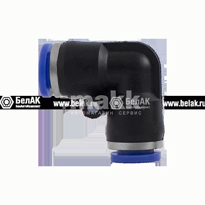 Фитинг соединитель пластиковый угловой d=8 мм (PUL8)  БАК.90208 Belak