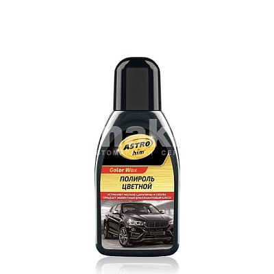 Полироль кузова цветной ASTROhim Color Wax черный 250мл АС281