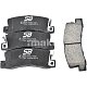 Колодки тормозные дисковые задние TOYOTA CAMRY COROLLA WINDOM LEXUS RX300 ES300 BP21321 SB NAGAMOCHI