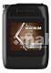 Масло моторное Rosneft Magnum Maxtec 10W40 полусинтетическое 20л