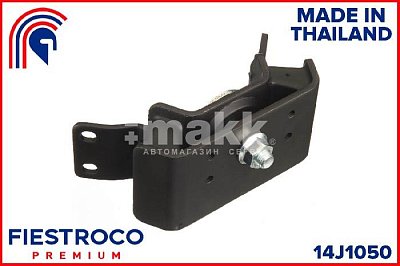 Опора ДВС TOYOTA LAND CRUISER PRADO 90 96-02 задн.AT 14J1050 Fiestroco