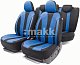 Чехлы автомоб. PERFORMANCE полиэстер 15 пред 4 мол чёрн/синие AIRBAG  PRF-1505 BK/BL