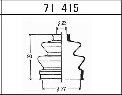Пыльник ШРУСа Subaru Honda 71-415 Maruichi "В" (хомуты в ком-те)