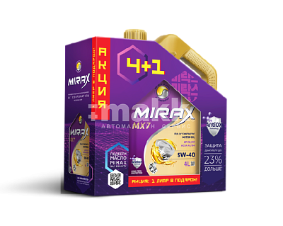 Масло моторное MIRAX MX7 5W40 синт API SL/CF 4л Акция 4+1