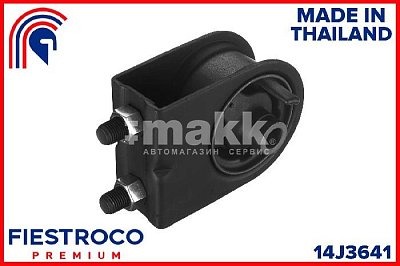 Опора ДВС MAZDA 14J3641 Fiestroco