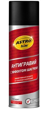 Антигравий с эффектом шагрени ASTROhim черный 650мл аэрозоль AC4851