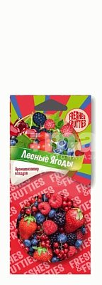 Ароматизатор подвесной "Лесные ягоды" "Freshes&Frutties" FRF-04