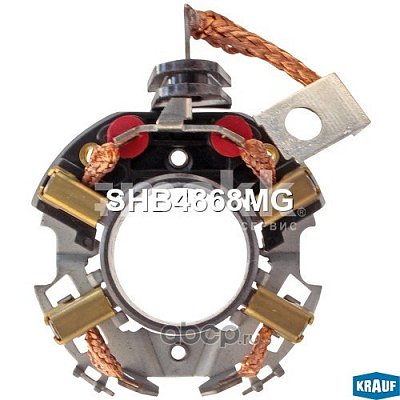 Щетки стартера AUDI 100, 80, A4, A6 в сборе SHB4868MG KRAUF