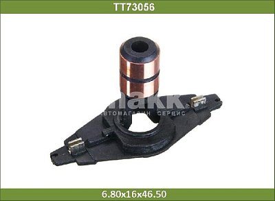 Коллектор генератора FORD Focus 1.6 [FYD] 09.2000- TT73056 Tesla Technics