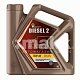Масло моторное Rosneft Diesel 2 15W40 минеральное 4л