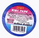 Изолента Denka Vini Tape автомобильная синяя (18мм*20м) 04069 Премиум