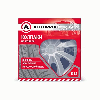 Колпаки Autoprofi  пластик регулир обод к-т 4пр металлик 14"(350мм)