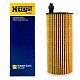 Фильтр масляный Hengst E362H D313 (HU 6014/1 z) BMW 1 (F20/F21), 2 (F22, F23), 3 (F30/F31/F80)