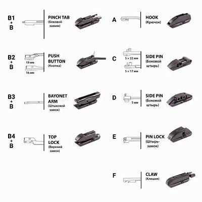 Щетка ст/оч 26 " 650мм гибридная, 10 адаптеров Autoprofi 50шт/уп HYB-26
