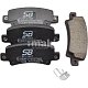 Колодки тормозные дисковые задние TOYOTA Corolla T12 EUR BP21827 SB NAGAMOCHI