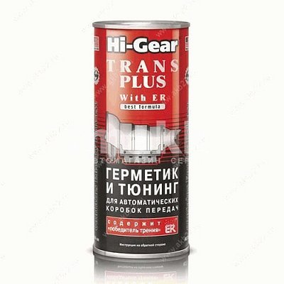 Герметик и тюнинг для АКПП Hi-Gear с ER 444мл