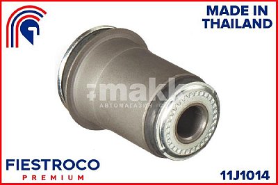 Сайлентблок TOYOTA LITE/TOWNACE 96-07 пер.подв. 11J1014 Fiestroco (на авто 2 шт)