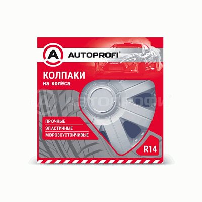 Колпаки Autoprofi  пластик регулир обод к-т 4пр металлик 14"(350мм) 4шт/уп WC-2020 SILVER (14)