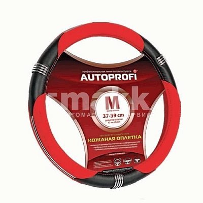 Кожаная оплётка рулевого колеса AP-150 BK/RD (M)