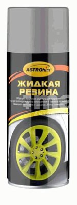 Жидкая резина, серебристый ASTROhim, аэрозоль, 520 мл АС656 фото
