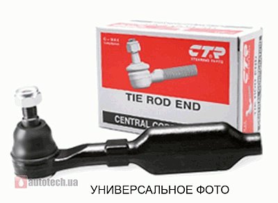 Наконечник рулевой тяги Renault Logan LS/FS/KS '04- левый CE0611L/CERE2L CTR