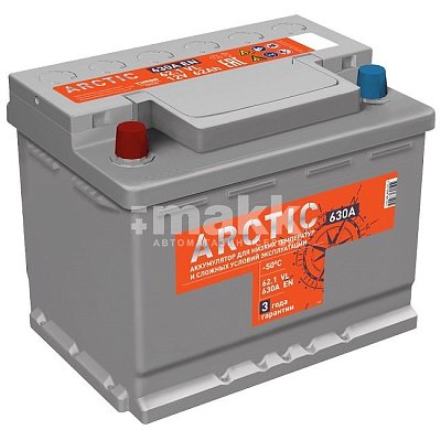 Аккумуляторная батарея 62 Ач Титан Arctic Silver п/п  24,2*17,5*19