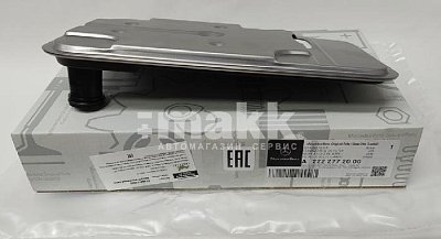 Фильтр АКПП A2222772000 Mercedes