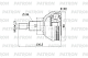 ШРУС нар. 36х52х30 SKODA Rapid III / VW Polo PCV2137 Patron