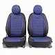 Чехлы автомоб. SOFT хлопок передний ряд 4 предм чёрн/синие AIRBAG SFT-0405 BK/D.BL