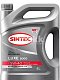 Масло моторное SINTEC Luxe 5000 п/с 5W40 SL/CF А3/В4 5л Акция 5л по цене 4л 
