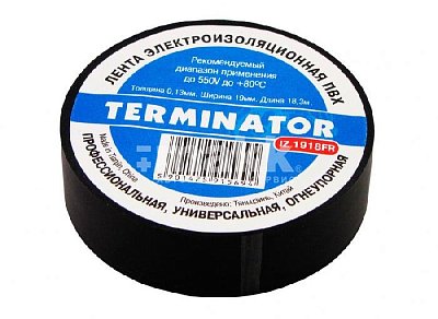 Изолента Terminator ПВХ огнеупорная черная (15мм*10м) 10шт/упаковка IZ 1918FR