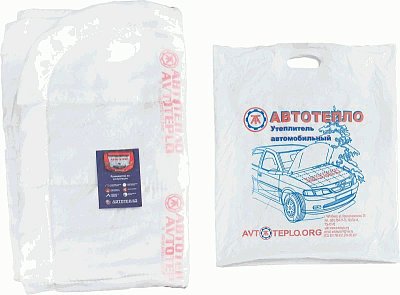 Утеплитель на двигатель 210* 185 см №17 Автотепло картинка автоодеяла 