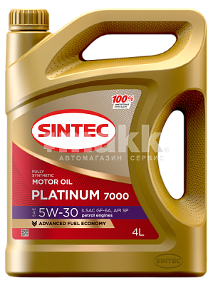 Масло моторное SINTEC PLATINUM 7000 синт 5W30 ILSAC GF-6A API SP 4л 