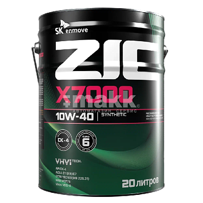 Масло моторное ZIC X7000 CK-4 10W40  синтетическое 20л