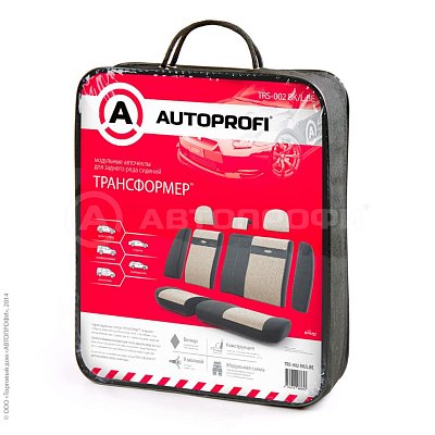 Чехлы трансформеры TRS-002 BK/L.BE