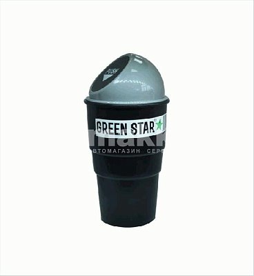 Контейнер для мусора в салон  автомобиля серый 9,9*17,2 см ТМ Green Star