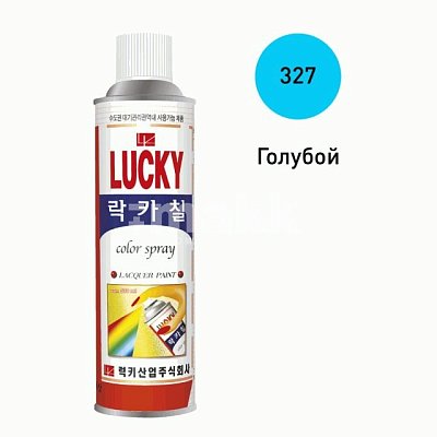 Краска-аэрозоль LUCKY голубая глянцевая 420мл Lc-327
